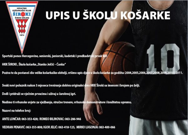 Upis u školu košarke